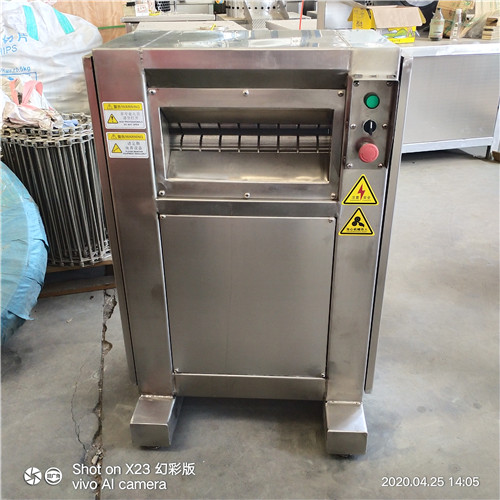 牛蹄去殼機
