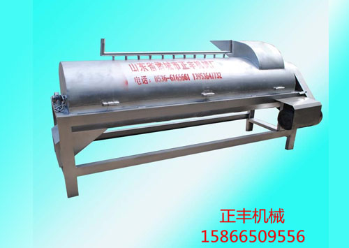 豬蹄打毛機