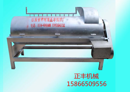 豬蹄打毛機