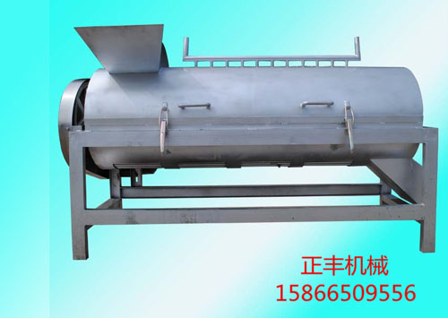 豬頭打毛機